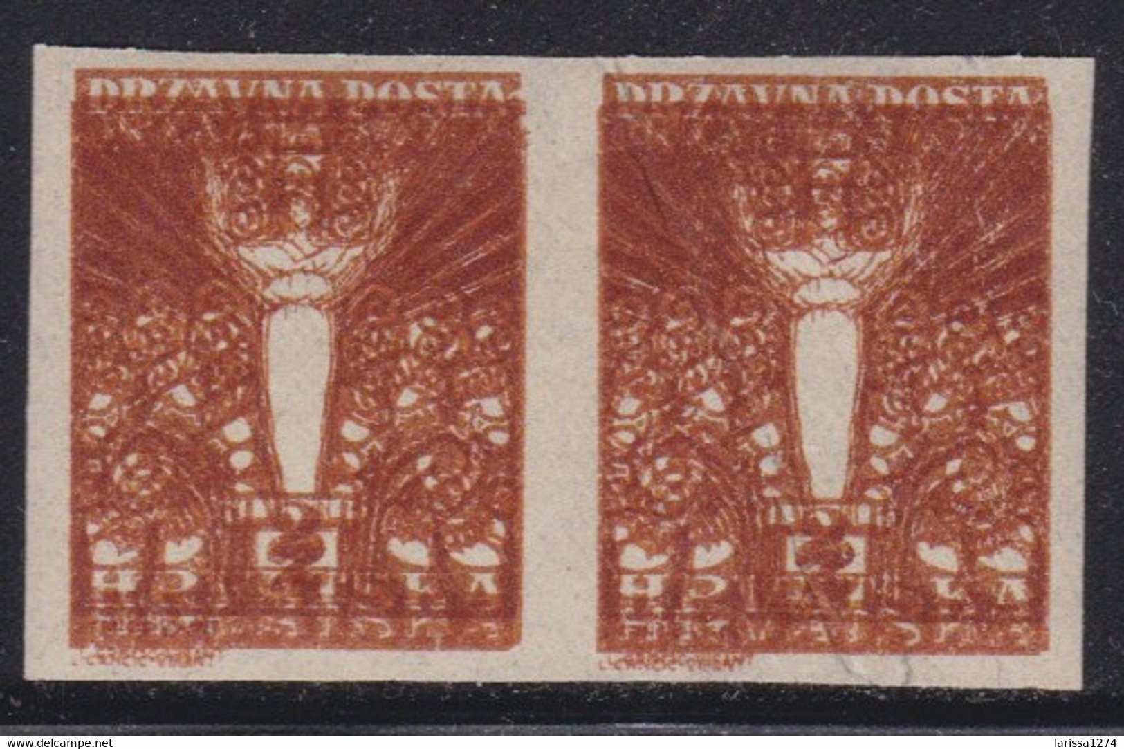 460. Yugoslavia SHS Croatia 1919 Definitive Face Value 2f PROOF MNH Michel #88 - Geschnittene, Druckproben Und Abarten