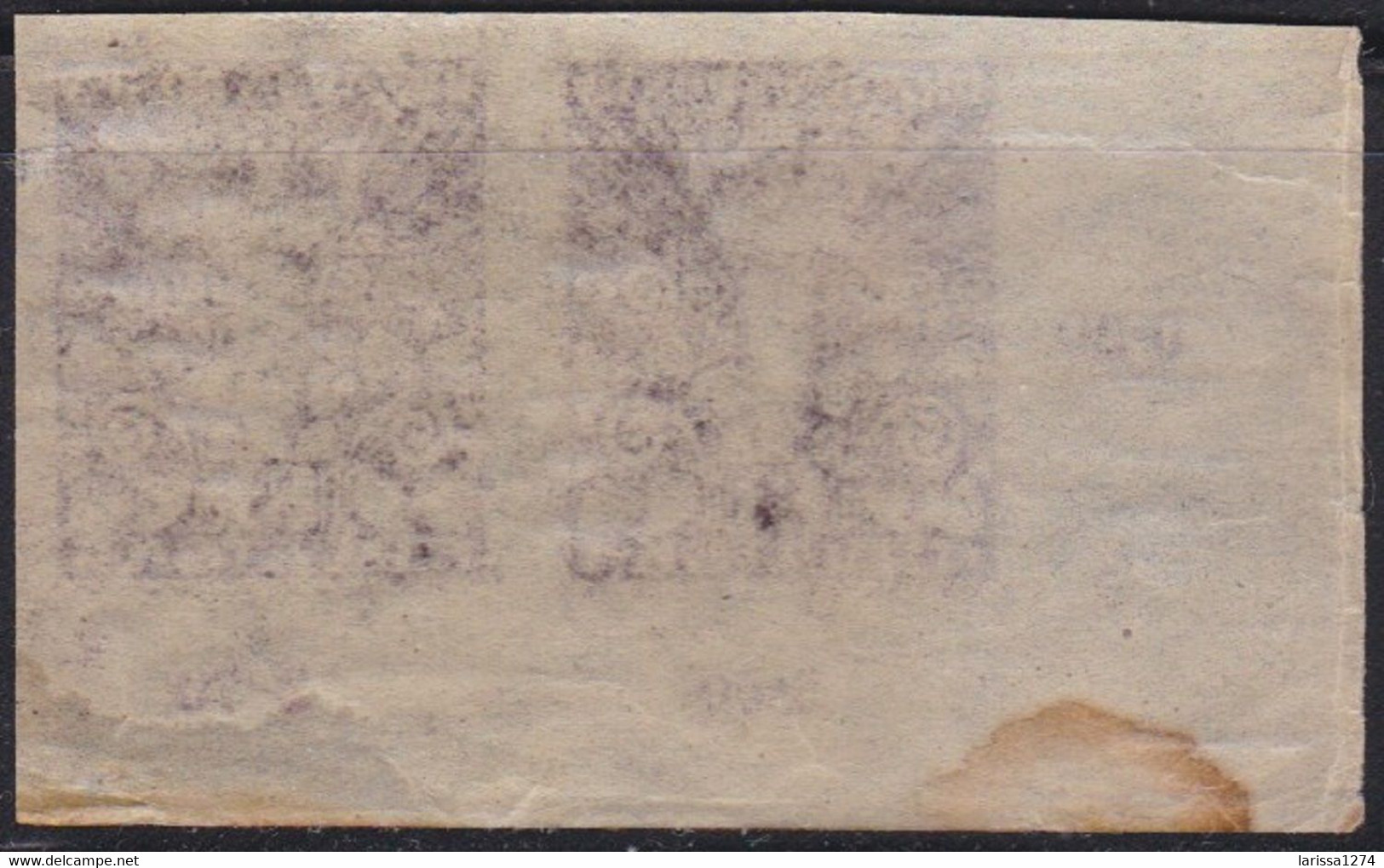 461. Yugoslavia SHS Croatia 1919 Definitive Face Value 3f Pair ERROR Imperforated MNH Michel #89 - Sin Dentar, Pruebas De Impresión Y Variedades