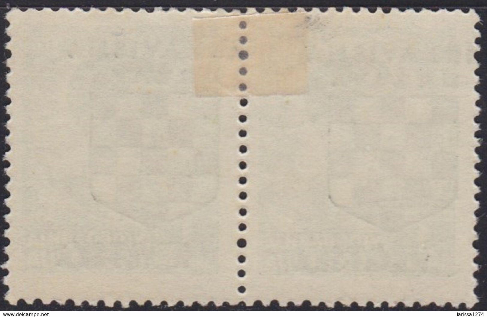 466. Croatia NDH 1941 Definitive Pair ERROR Moved Overprint MH Michel #11 - Imperforates, Proofs & Errors
