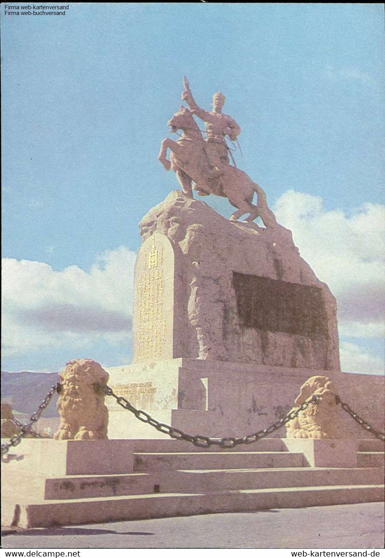 1080899  Monument A Suje-Bator - Süchbaatar - Mongolie