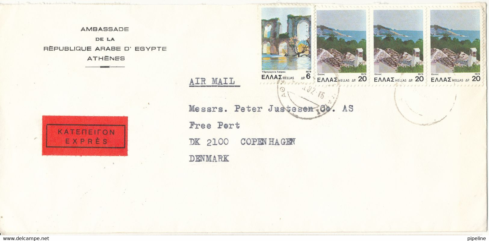 Greece Cover Sent Express To Denmark 7-7-1982 Topic Stamps (sent From The Embassy Of Egypt Athenes) - Storia Postale