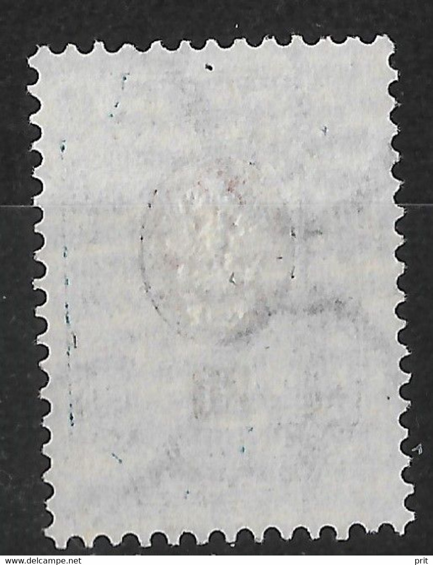 Russia 1889 20K Plate Error - Missing Wrame Line. HorizWMK. Mi 42x/Sc 43. Used - Varietà E Curiosità