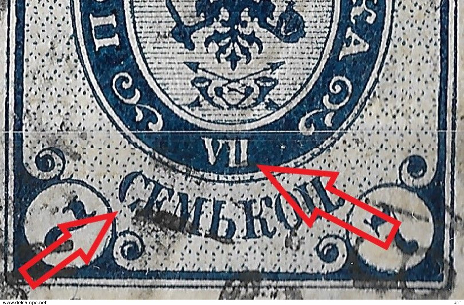 Russia 1889 7K Plate Error: VU Instead Of VII & Cut Letter C. Horizontally Laid Paper. Mi 49x/Sc 50. Used - Variétés & Curiosités