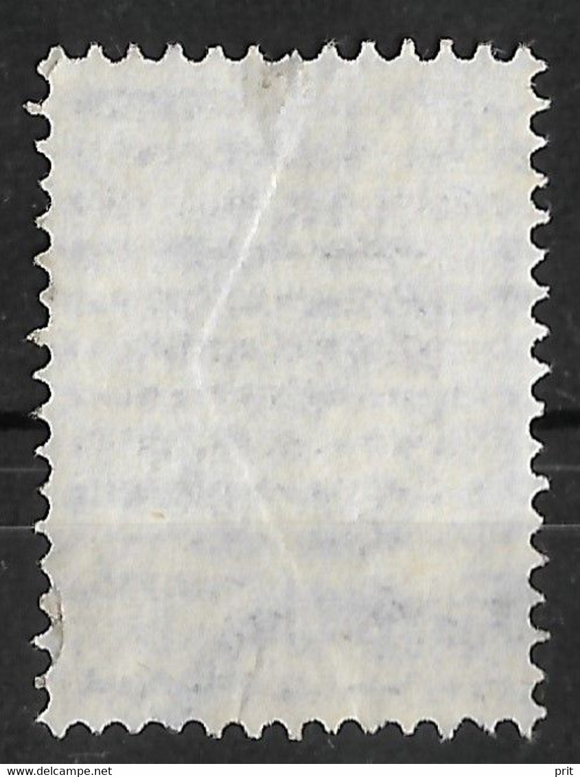 Russia 1889 7K Plate Error: VU Instead Of VII & Cut Letter C. Horizontally Laid Paper. Mi 49x/Sc 50. Used - Errors & Oddities