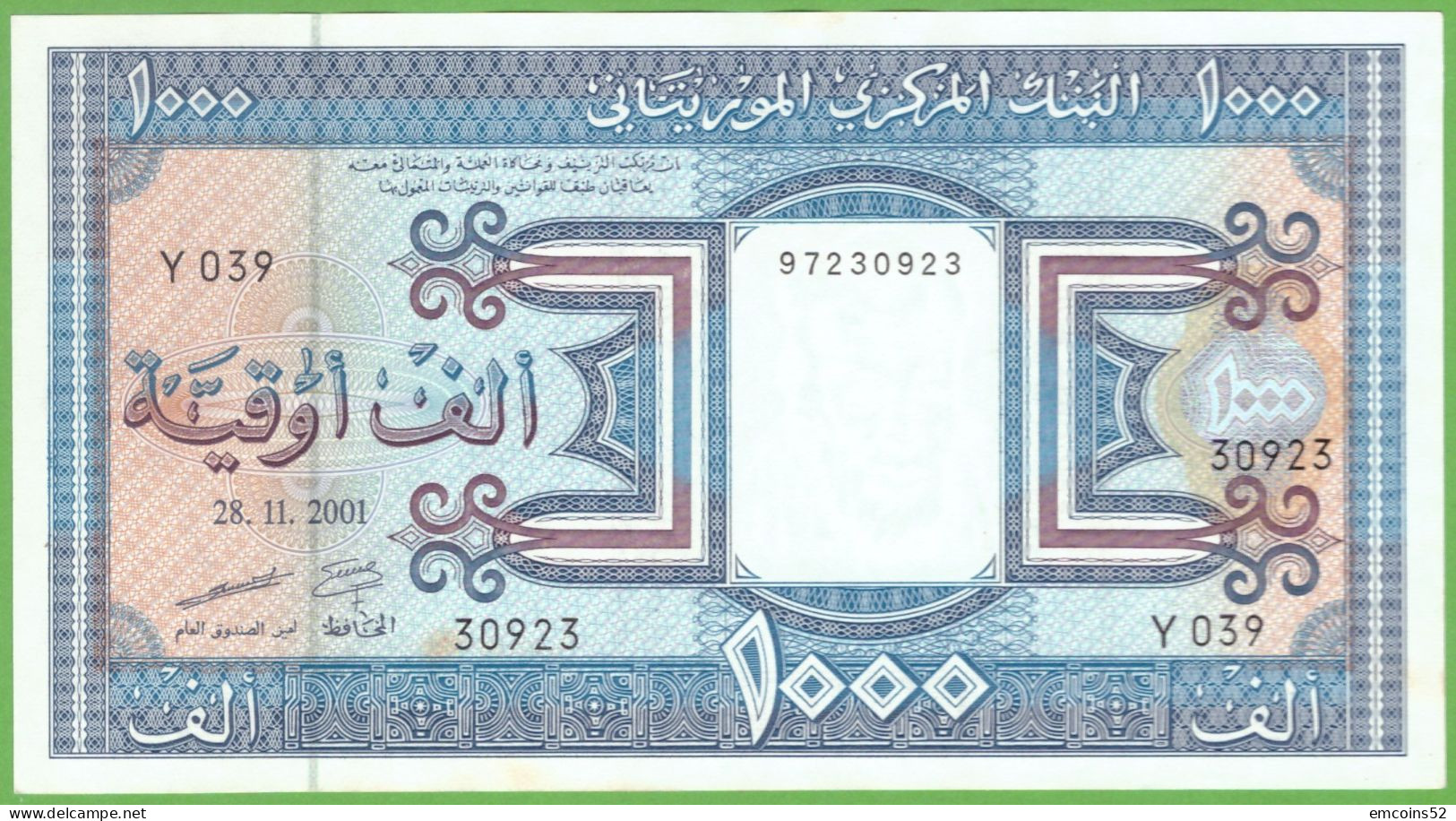 MAURITANIA 1000 OUGUIYA 2001 (1) P-9b  ABOUT UNC - Mauritanië