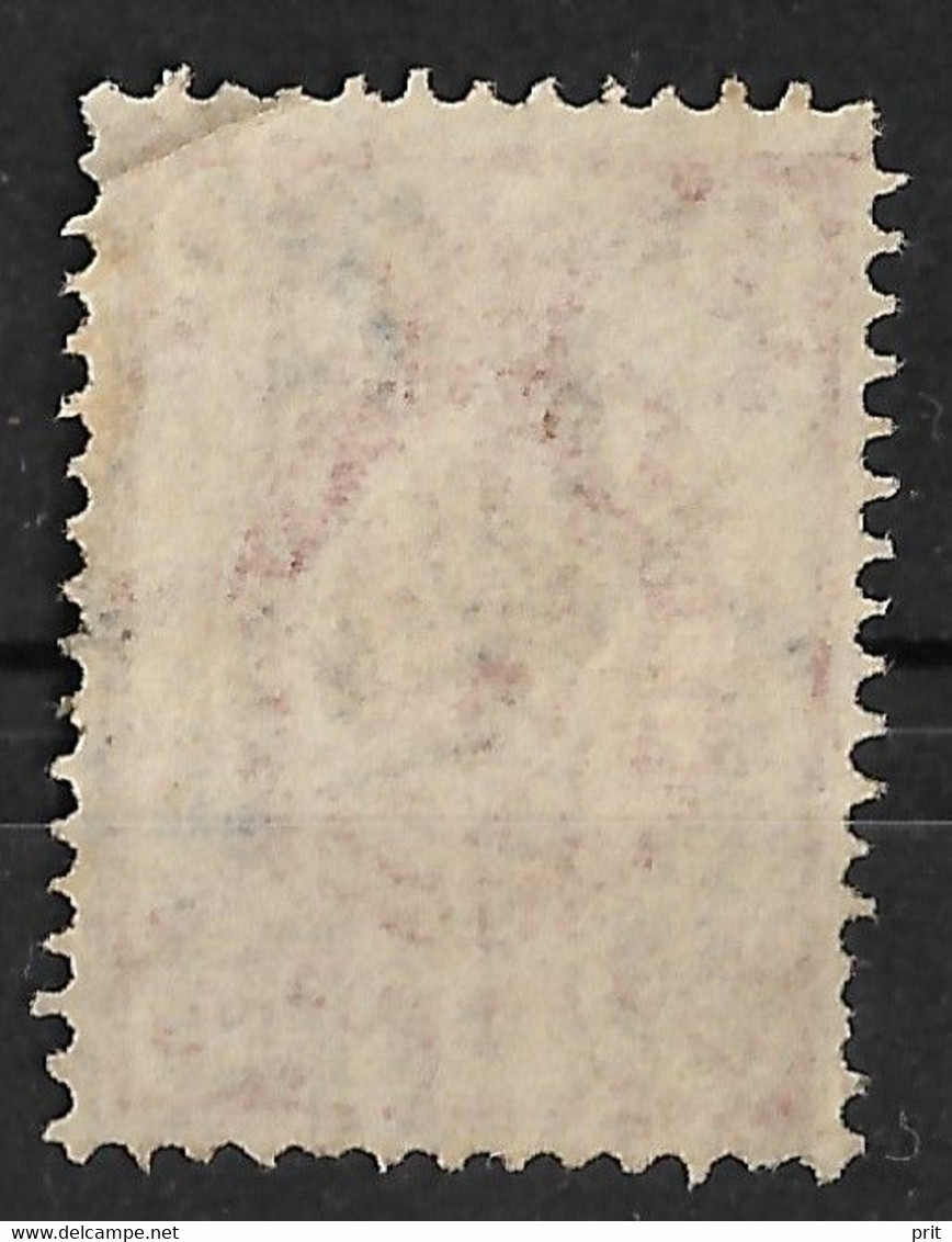 Russia 1902 3K Plate Error: ПI Instead Of III. Vertically Laid Paper. Mi 47y/Sc 57. - Variétés & Curiosités