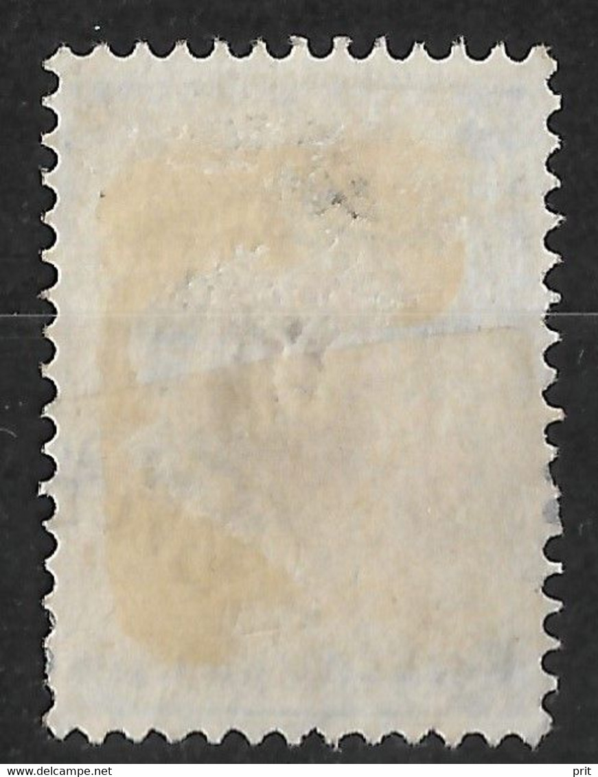 Russia 1879 7Kop. Shifted Oval Error. Mi 25x/Sc 27. Used - Variedades & Curiosidades