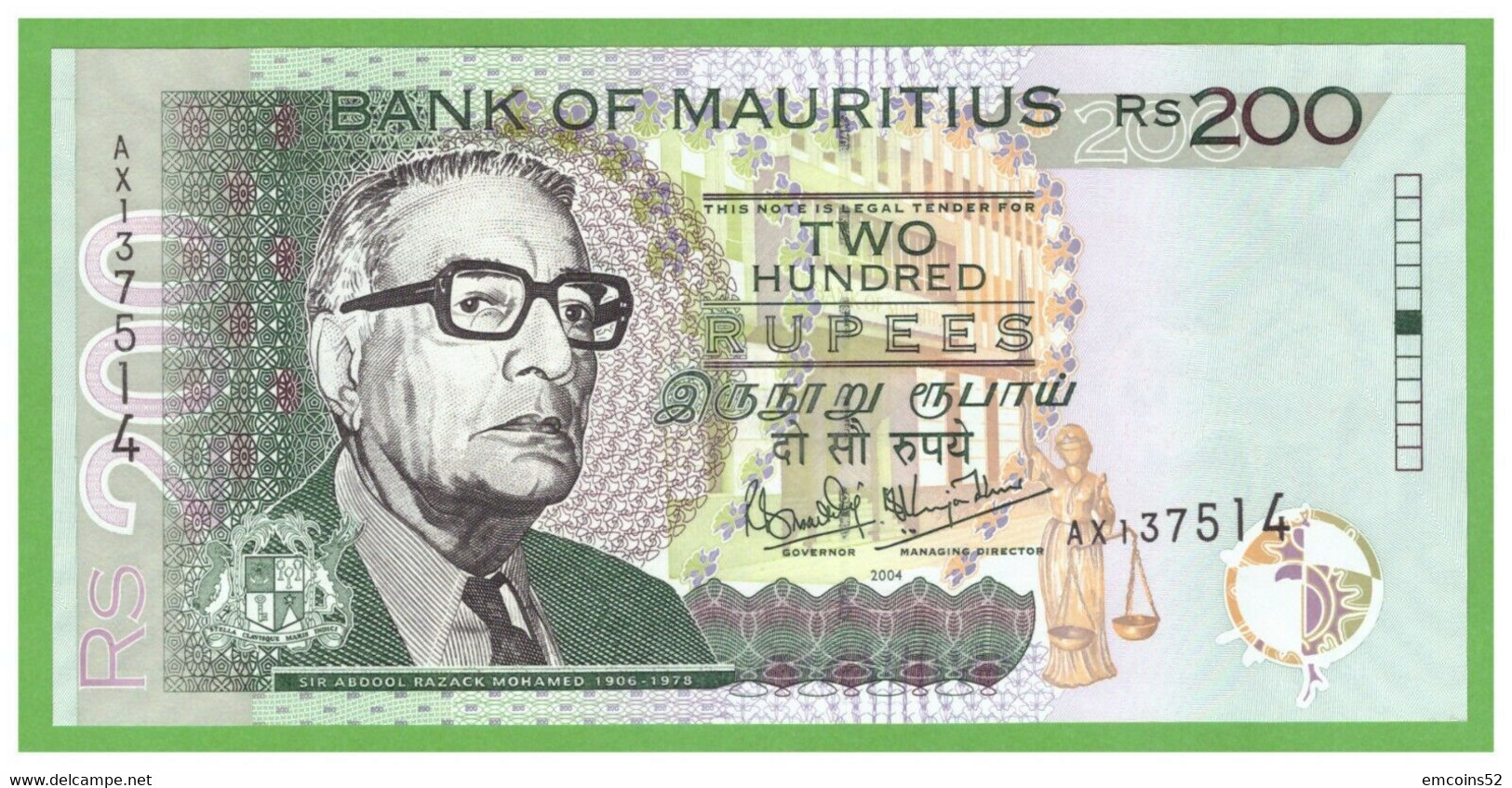 MAURITIUS 200 RUPEES 2004  P-57a  UNC - Mauritius