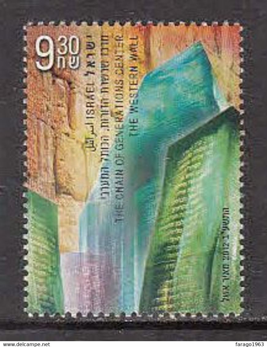 2012 Israel Chain Of Generations Western Wall Complete Set Of 1  MNH @ BELOW FACE VALUE - Ongebruikt (zonder Tabs)