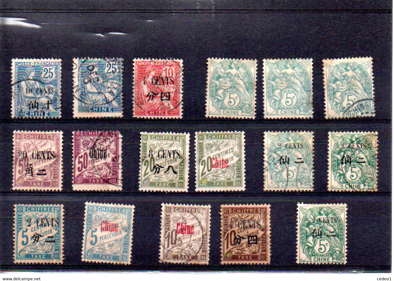 CHINE  LOT DE TIMBRES NEUFS OU OBLITERES NEUF AVEC CHARNIERE OU SANS GOMME - Otros & Sin Clasificación