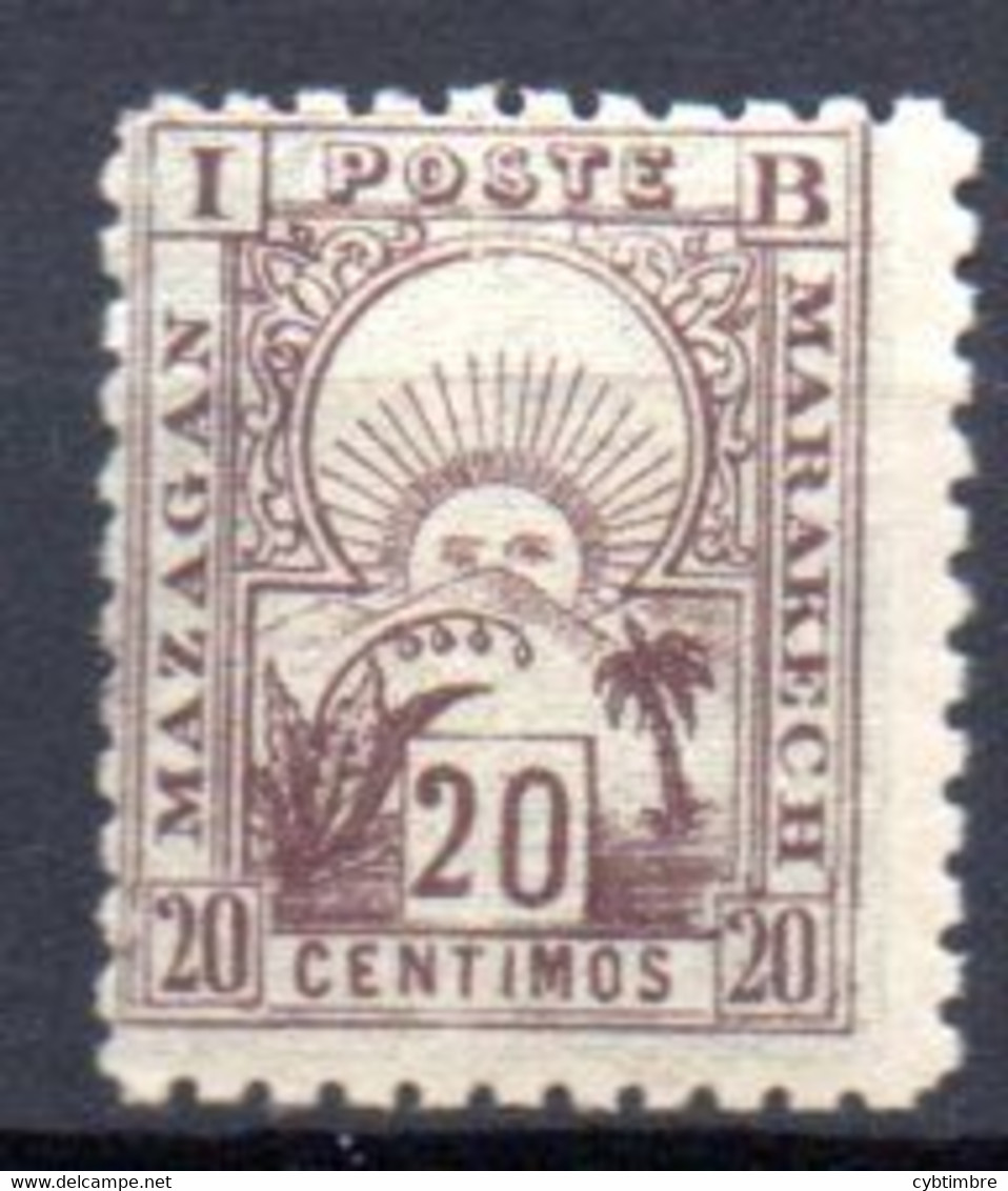 Maroc Postes Locales: Yvert N° 48**; MNH - Postes Locales & Chérifiennes