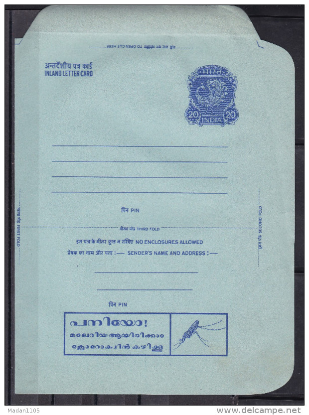 INDIA, POSTAL STATIONERY, 20p INLAND LETTER CARD, Peacock, Advertisement, Malaria, Prevention, Health - Inland Letter Cards