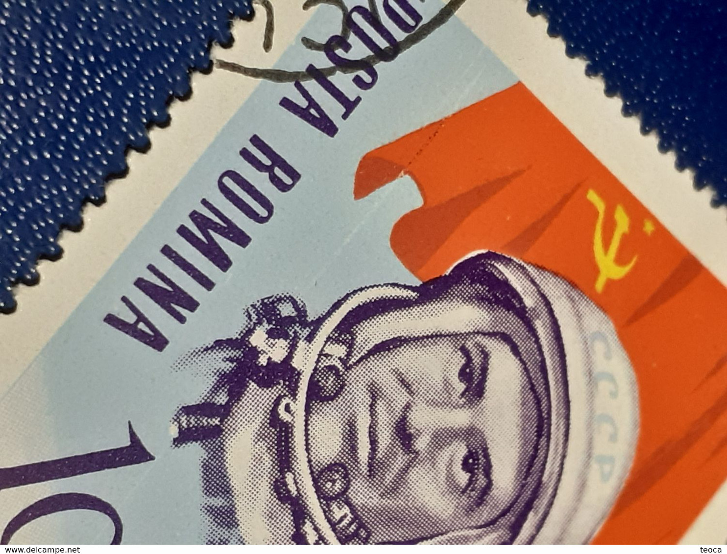 Errors Romania 1964 Mi 2239 Printed With  Line  Cosmos Astronaut G. TITOV,  Used Imperfect Stamp - Errors, Freaks & Oddities (EFO)