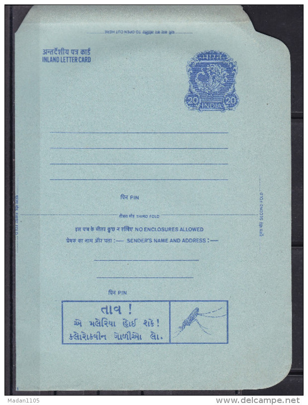 INDIA, POSTAL STATIONERY, 20p INLAND LETTER CARD, Peacock, Advertisement, Malaria, Prevention, Health - Inland Letter Cards