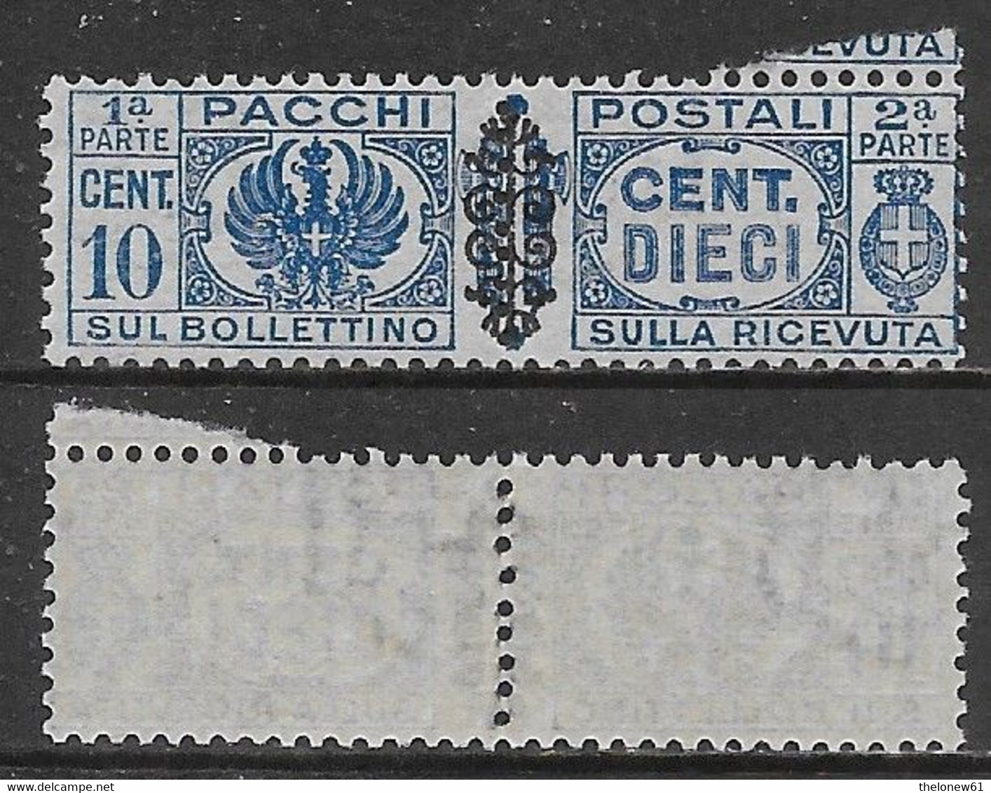 Italia Italy 1945 Luogotenenza Pacchi Postali Con Fregi C10 Sa N.PP49 Nuovo Integro MNH ** - Postal Parcels