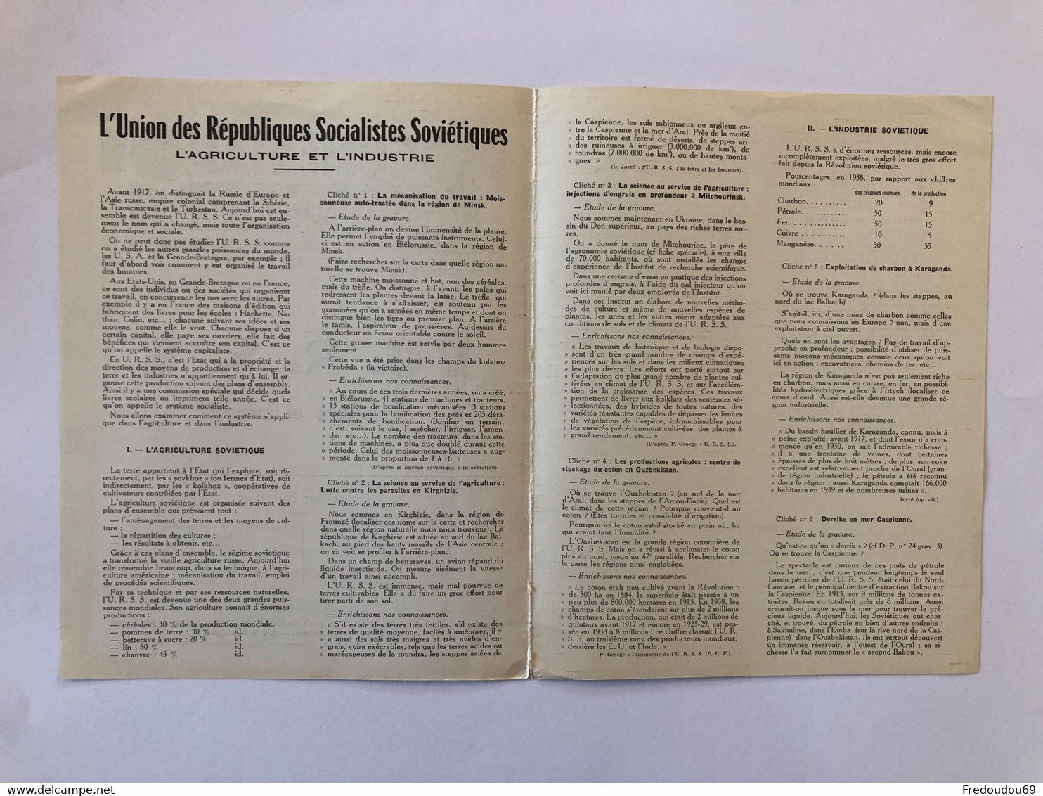 Documentation Pédagogique - Ecole - Géographie  - L'URSS - Agriculture Et Industrie - Avril 1953 - Fiches Didactiques