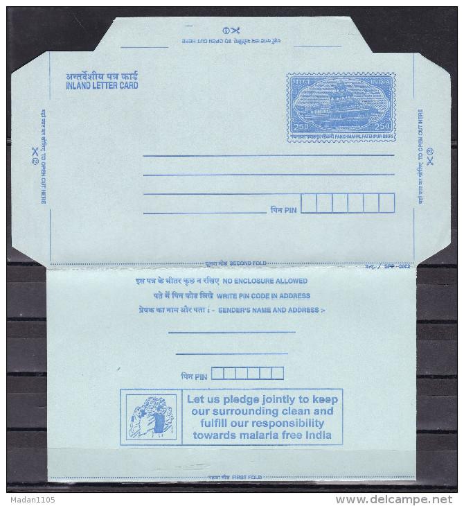 INDIA, POSTAL STATIONERY,  2002 INLAND LETTER CARD, Panchmahal, Fatehpur Sikri,  Malaria Free, Cleanliness, Health - Inland Letter Cards