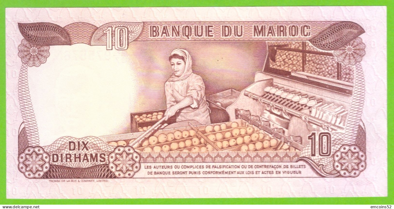 MOROCCO 10 DIRHAMS 1985  P-57b  XF - Marocco