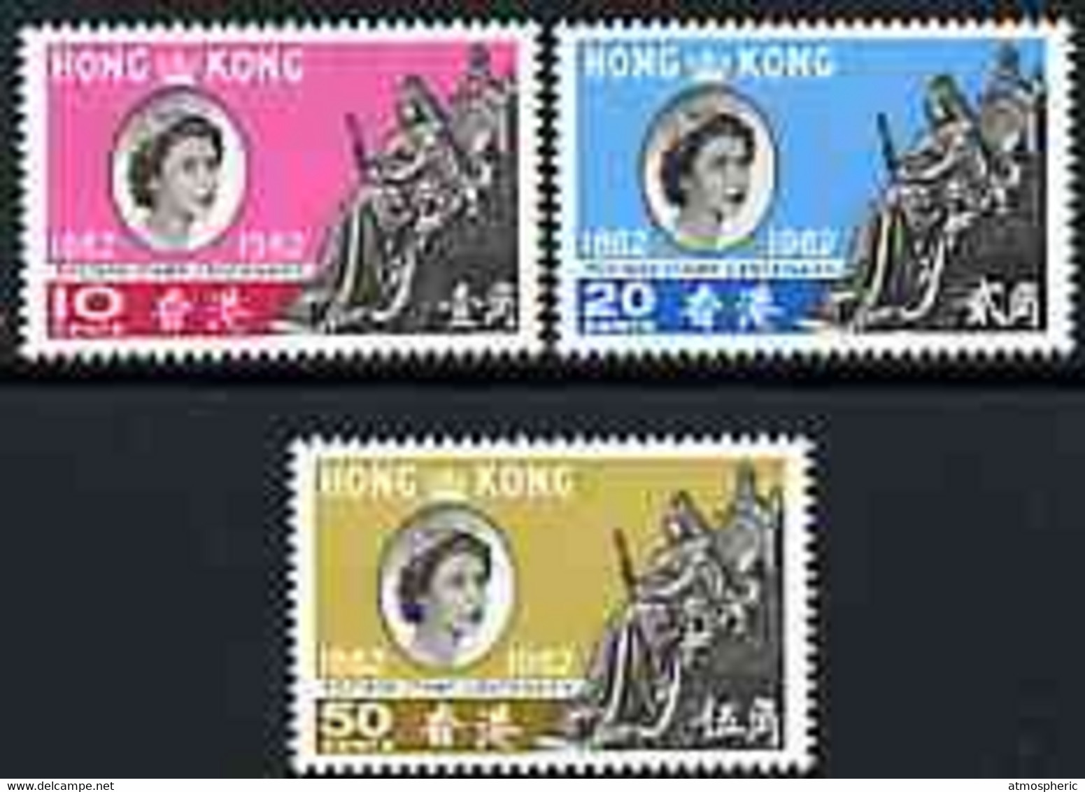 Hong Kong 1962 Stamp Centenary Perf Set Of 3 Unmounted Mint, SG 193-95 - Unused Stamps