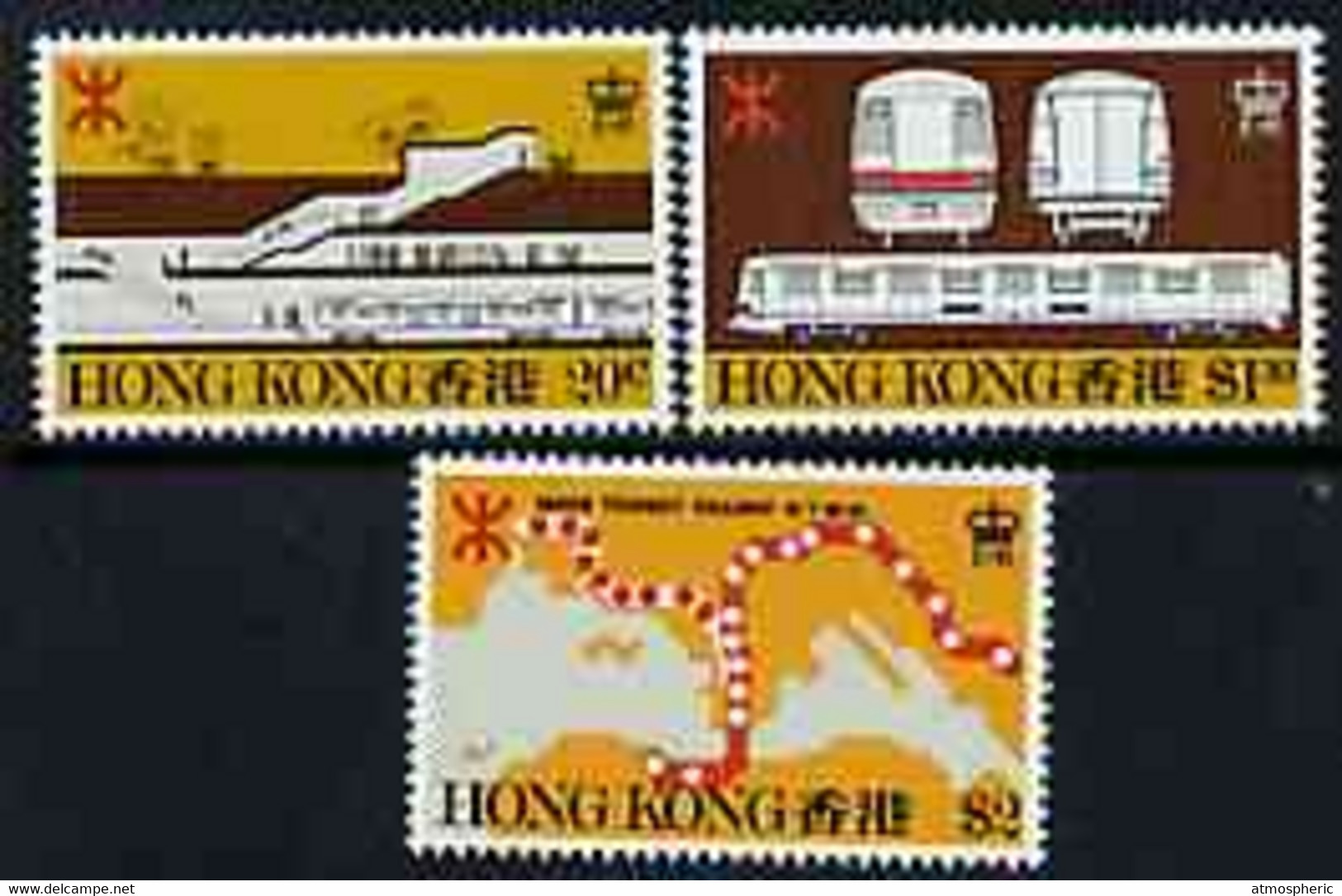 Hong Kong 1979 Mass Transit Railways Perf Set Of 3 Unmounted Mint, SG 384-86 - Neufs