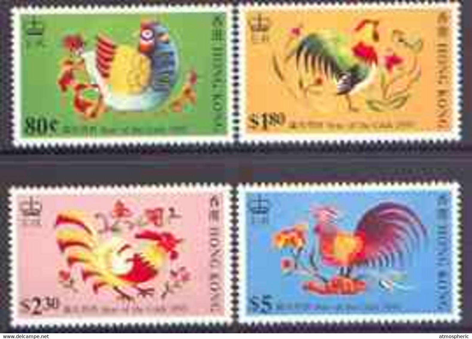 Hong Kong 1993 Chinese New Year - Year Of The Cock Perf Set Of 4 Unmounted Mint, SG 732-735 - Ongebruikt