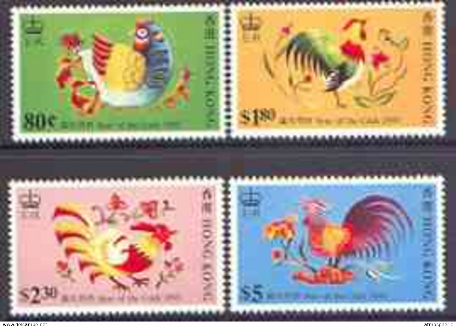 Hong Kong 1993 Chinese New Year - Year Of The Cock Perf Set Of 4 Unmounted Mint, SG 732-735 - Unused Stamps