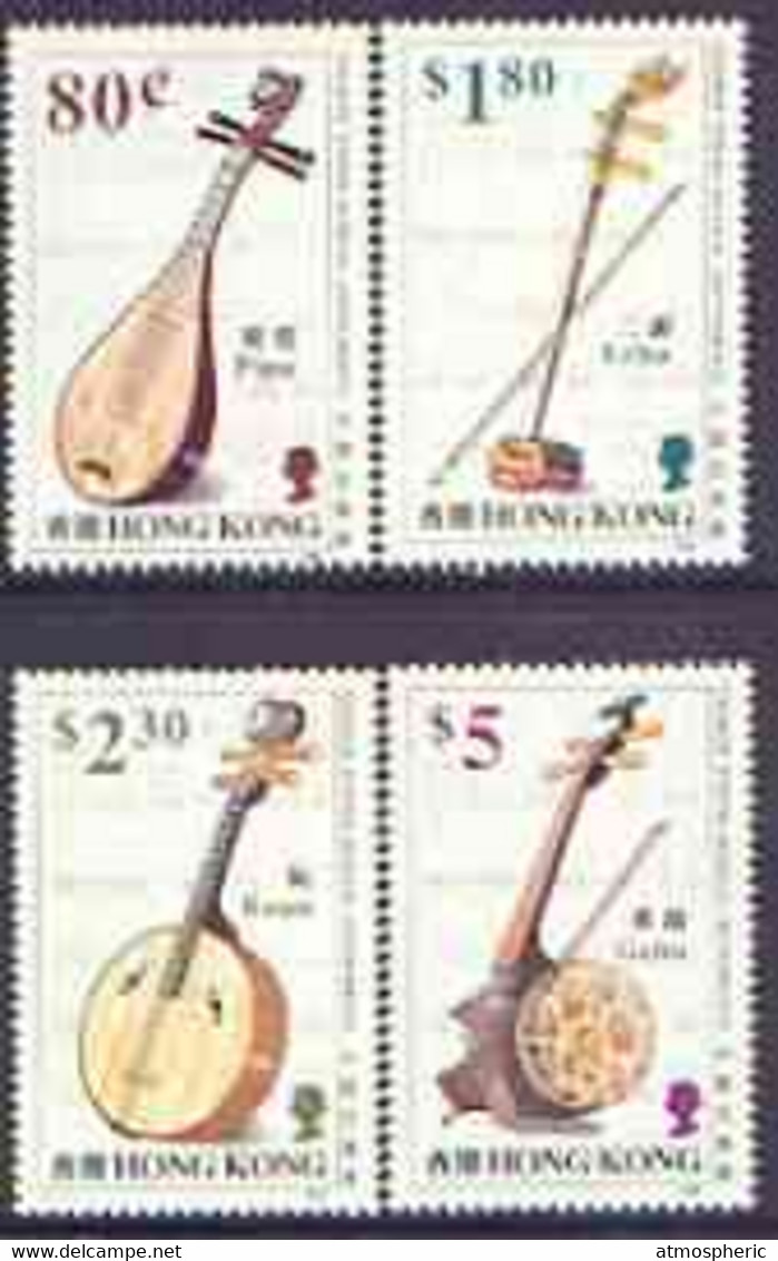 Hong Kong 1993 Chinese Stringed Musical Instruments Perf Set Of 4 Unmounted Mint, SG 737-40 - Ungebraucht