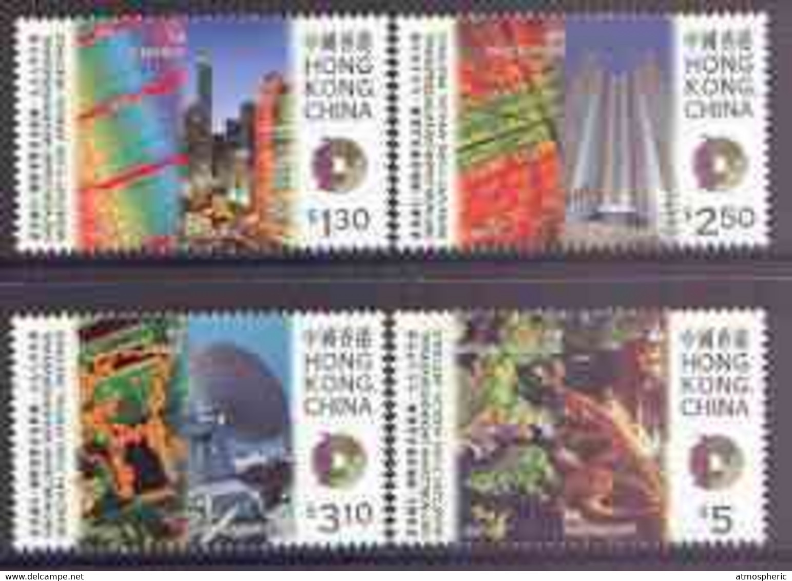 Hong Kong 1997 World Bank Group & IMF Meeting Perf Set Of 4 Unmounted Mint, SG 907-10 - Brieven En Documenten