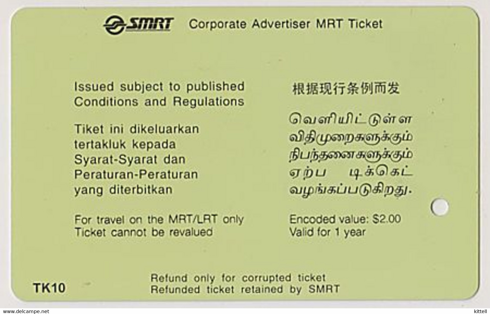 Singapore Old Transport Subway Train Bus Ticket Card Transitlink Unused Millenium 2000 - Mondo