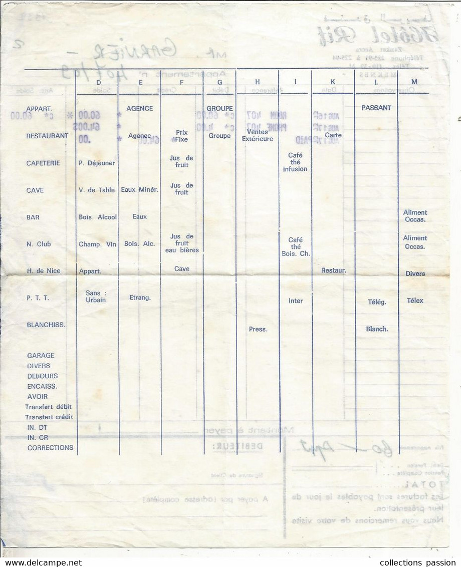 Facture , Maroc , MEKNES, HOTEL RIF  ,1973, 2 Scans,  Frais Fr 1.85 E - Andere & Zonder Classificatie