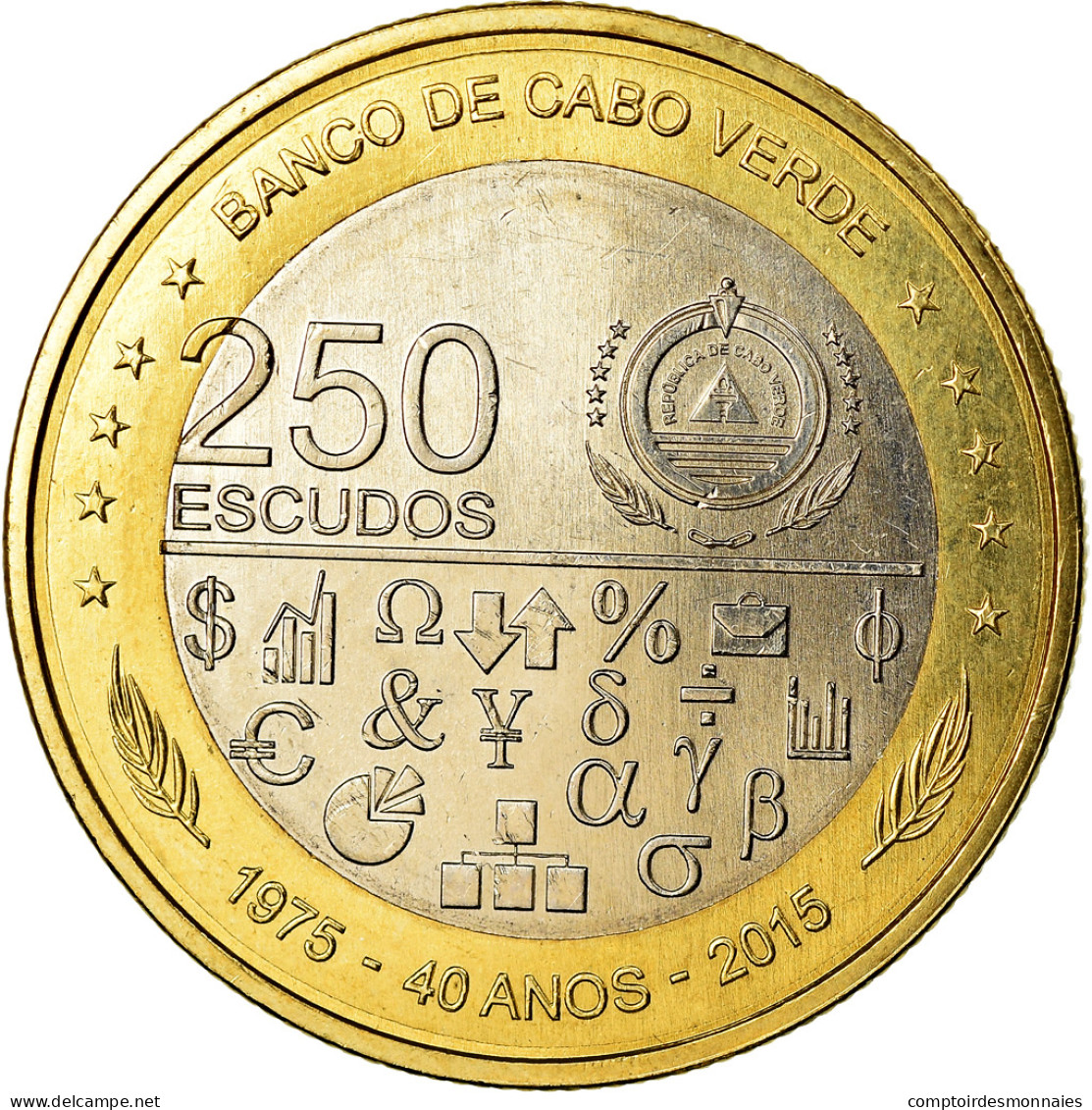 Monnaie, Cape Verde, 250 Escudos, 2015, 40 Ans De L'Indépendance, SPL - Cape Verde