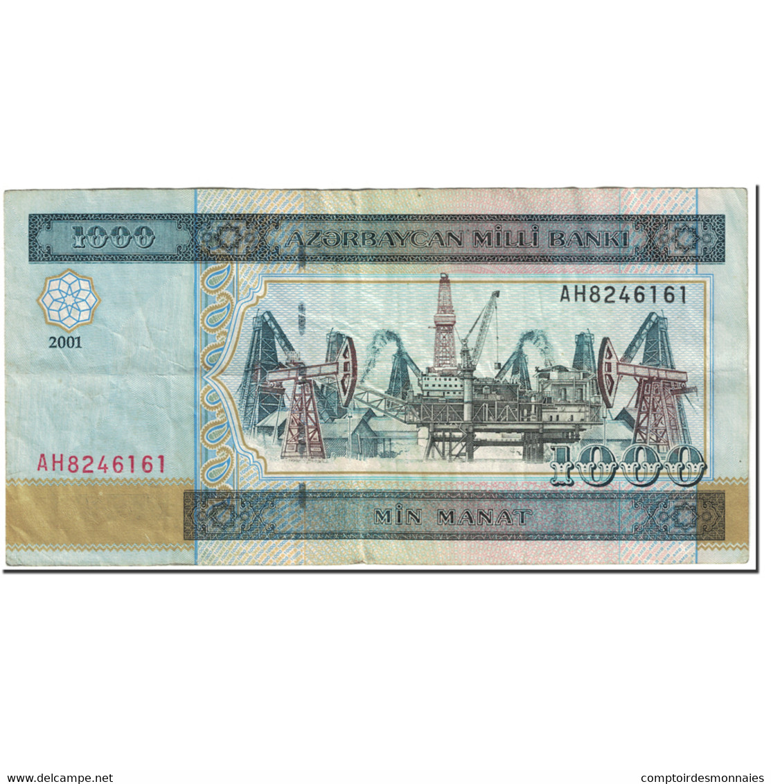 Billet, Azerbaïdjan, 1000 Manat, 2001, Undated (2001), KM:23, TB - Aserbaidschan