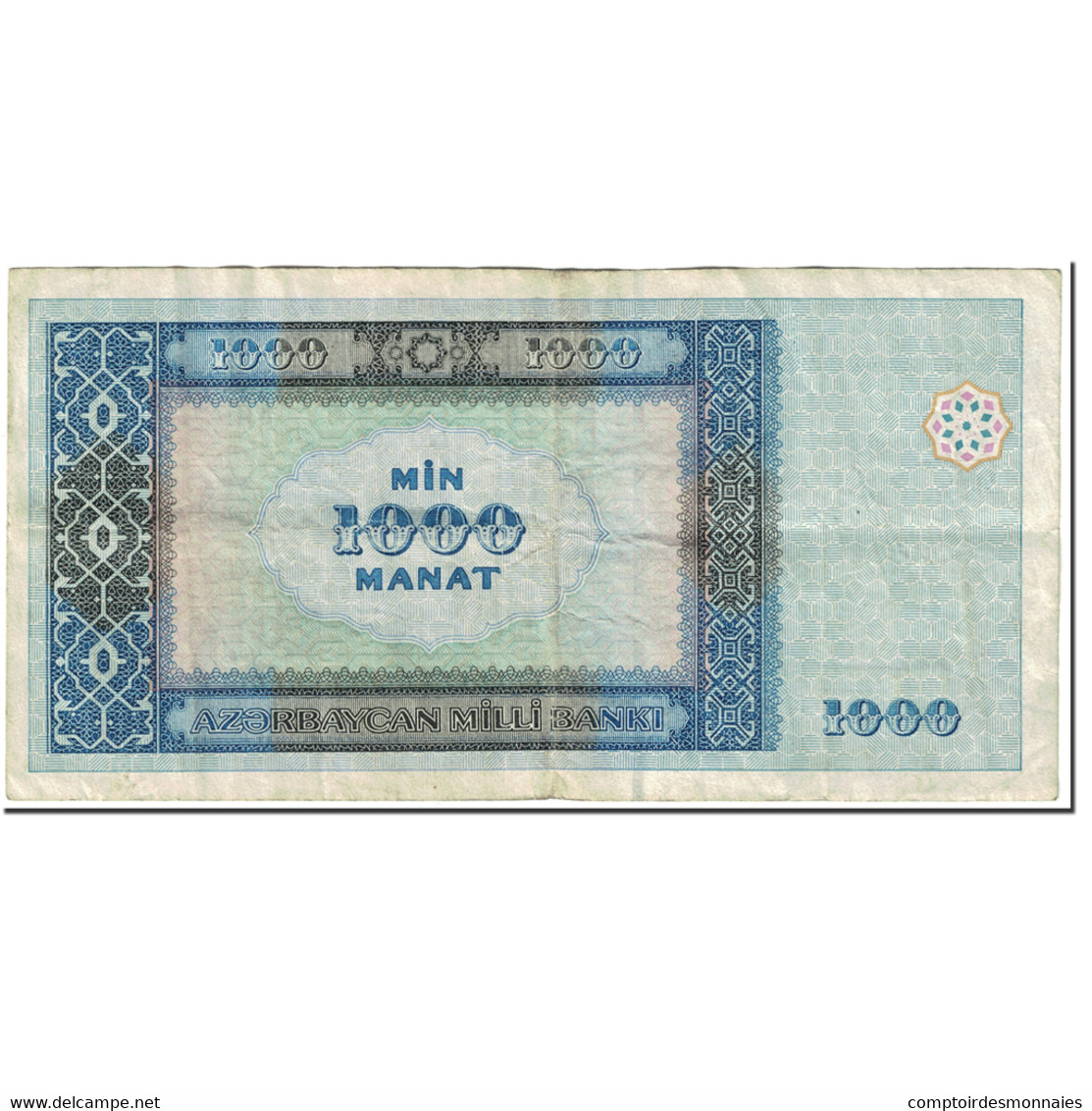 Billet, Azerbaïdjan, 1000 Manat, 2001, Undated (2001), KM:23, TB - Azerbeidzjan