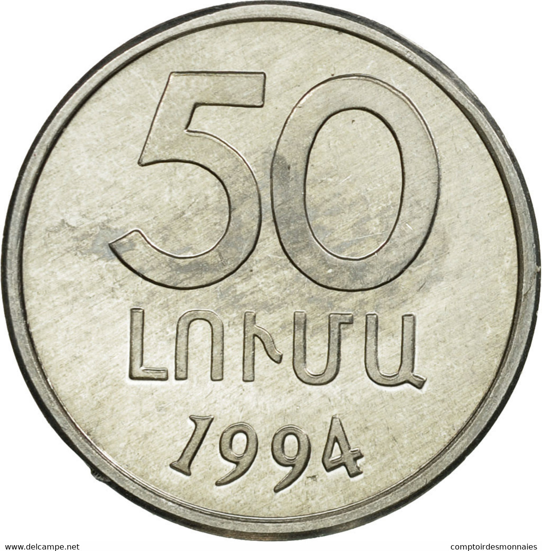 Monnaie, Armenia, 50 Luma, 1994, SUP, Aluminium, KM:53 - Armenia