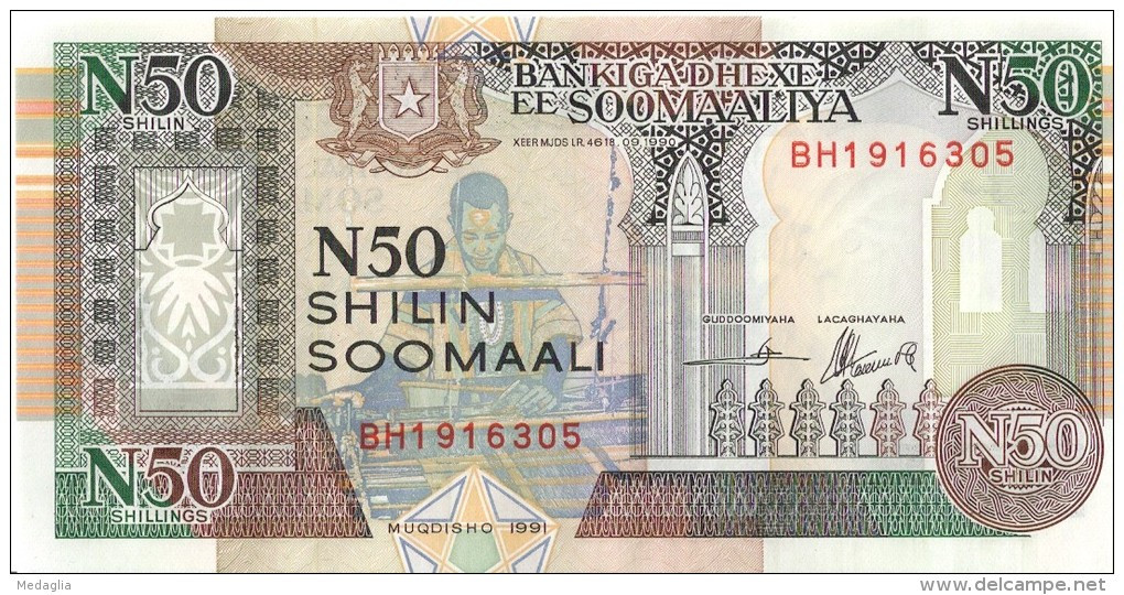 SOMALIE - 50 Shilin 1991 UNC - Somalia