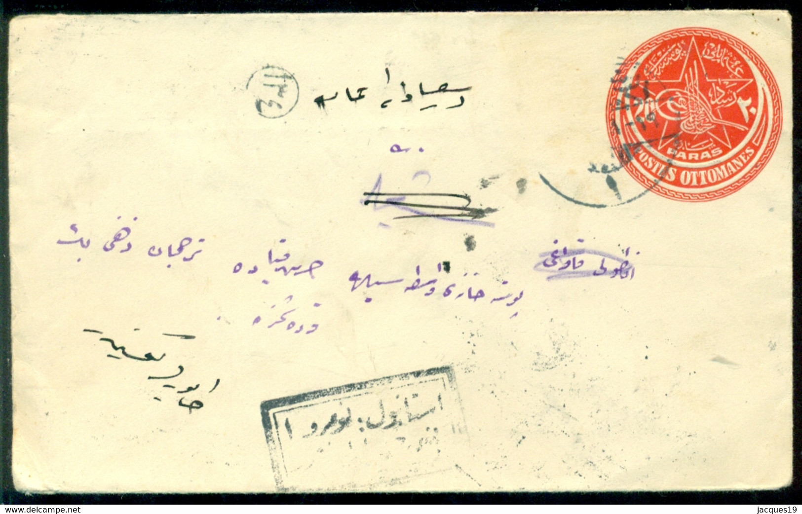 Türkei 1914 Umschlag Ganzsache Runder Wertstempel Michel U35 Richtig Gelaufen - Enteros Postales
