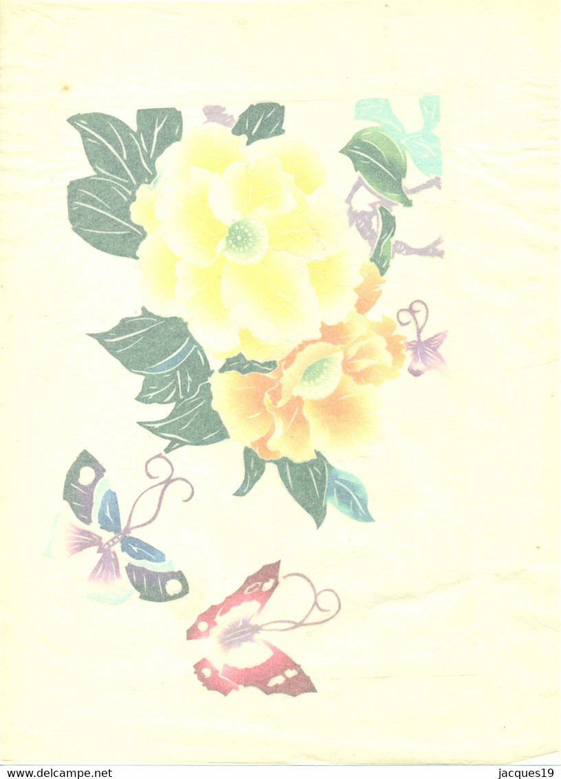 China Chinese Folk Paper-Cuts Flowers Small Pictures Seem To Be Gold Leaf - Flowers