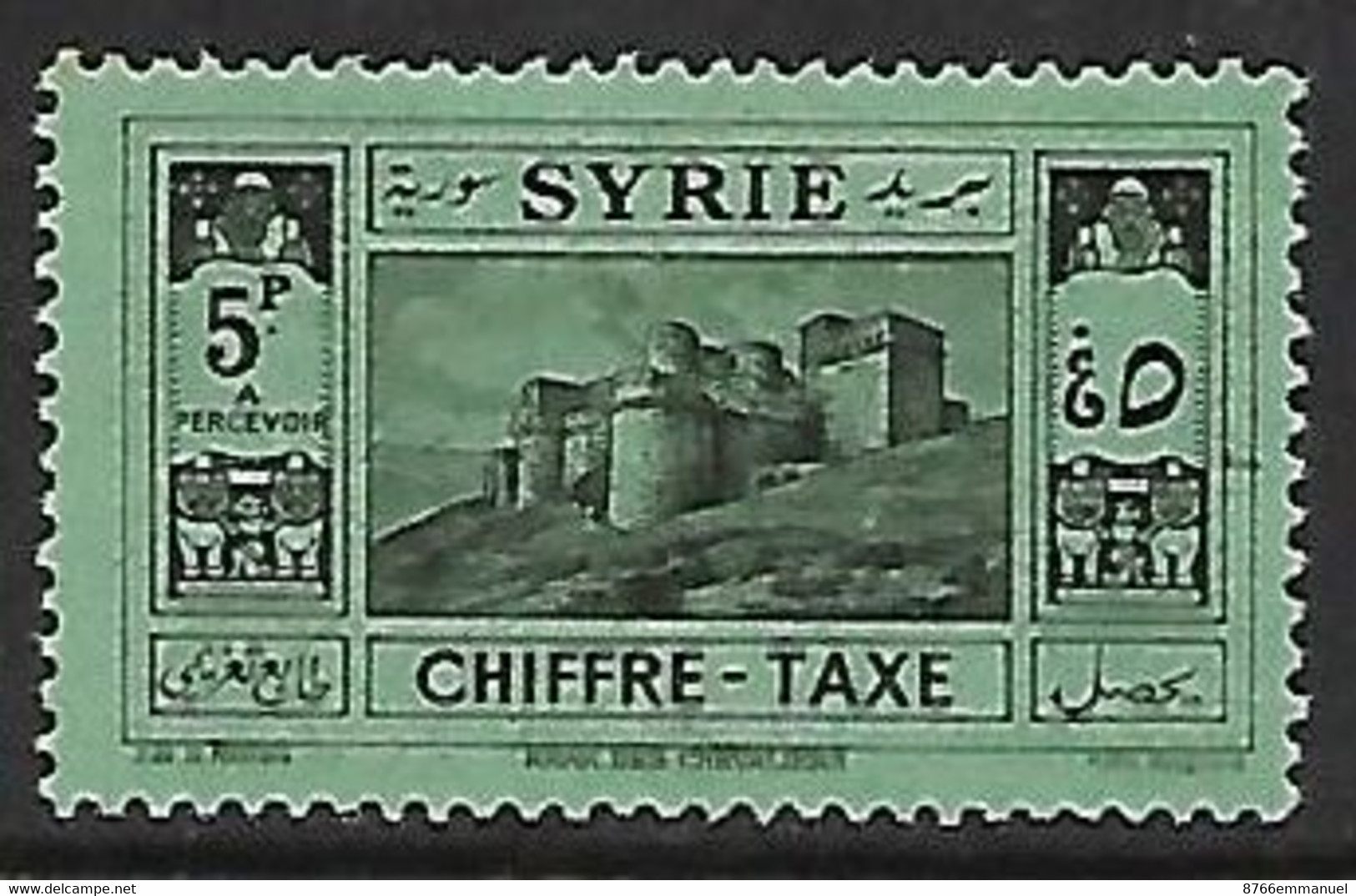 SYRIE TAXE N°36 N* - Timbres-taxe