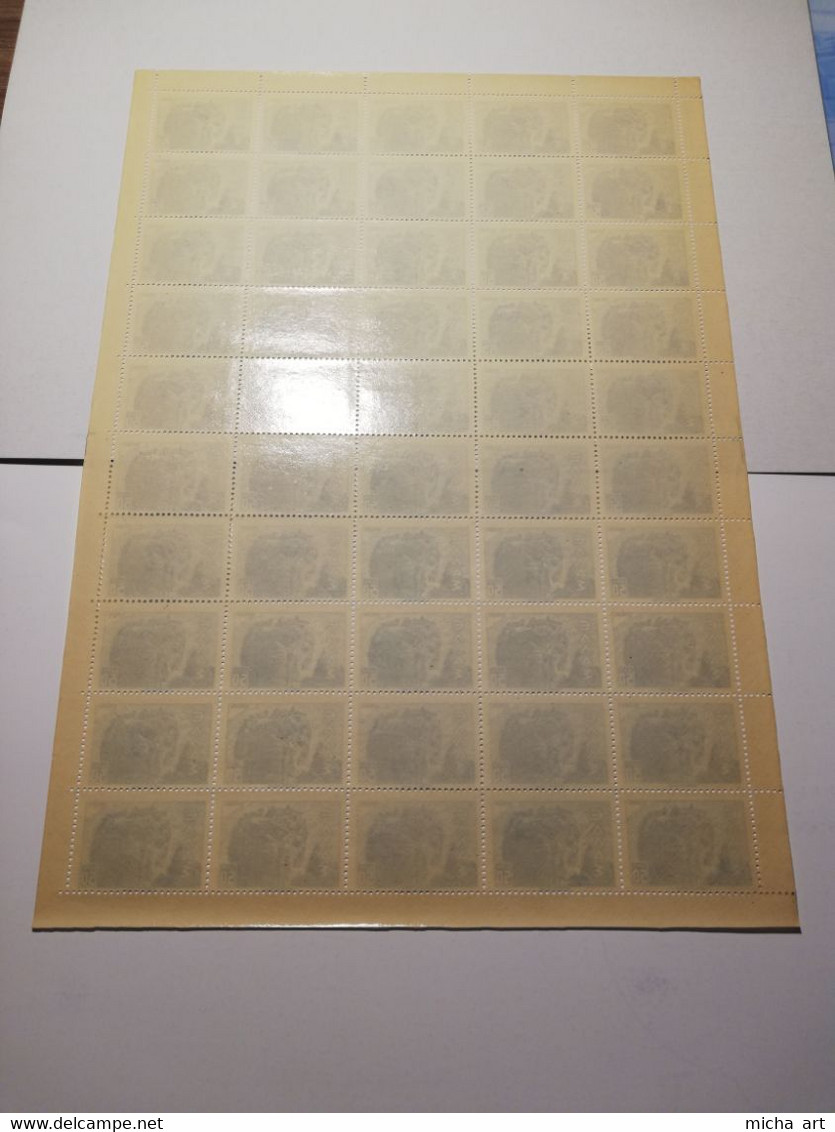 Greece 1942 Landscapes Value 50 Dr. Complete Sheet MNH - Full Sheets & Multiples