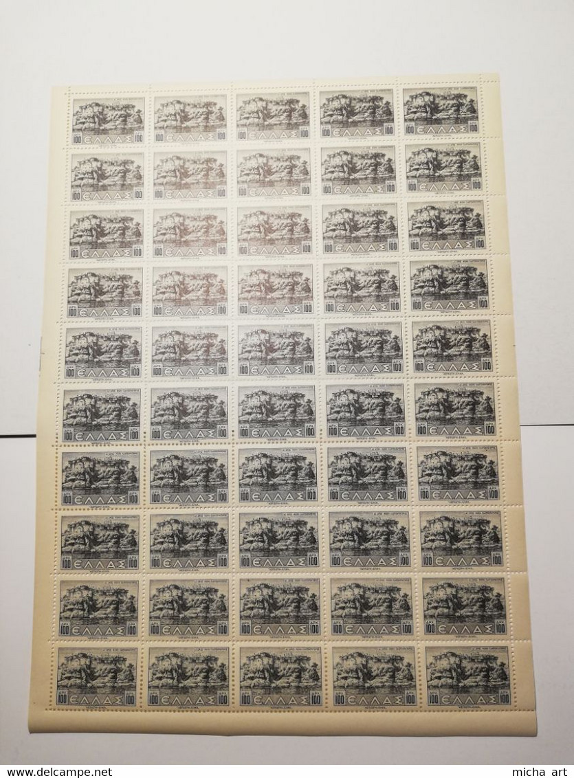 Greece 1942 Landscapes Value 100 Dr. Complete Sheet MNH - Fogli Completi