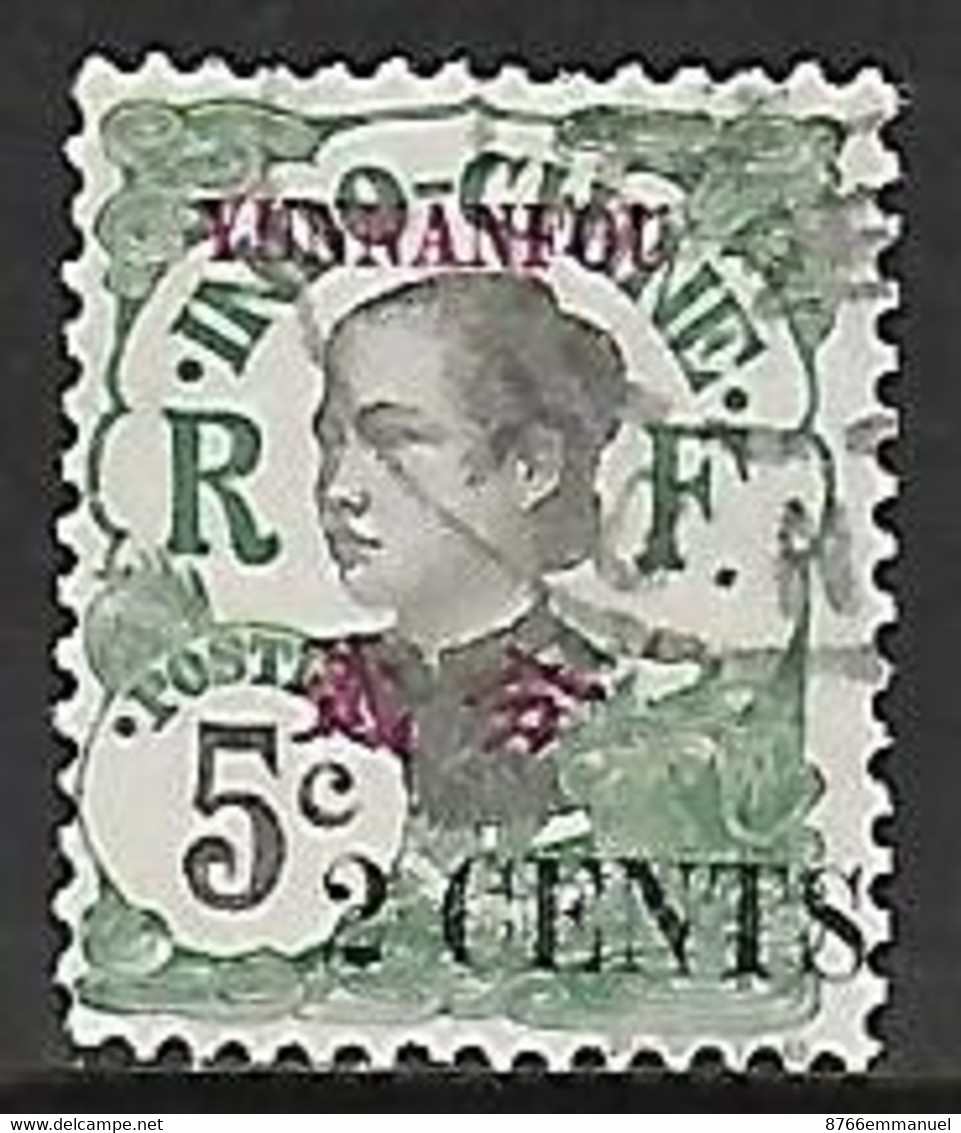 YUNNANFOU N°53 - Used Stamps