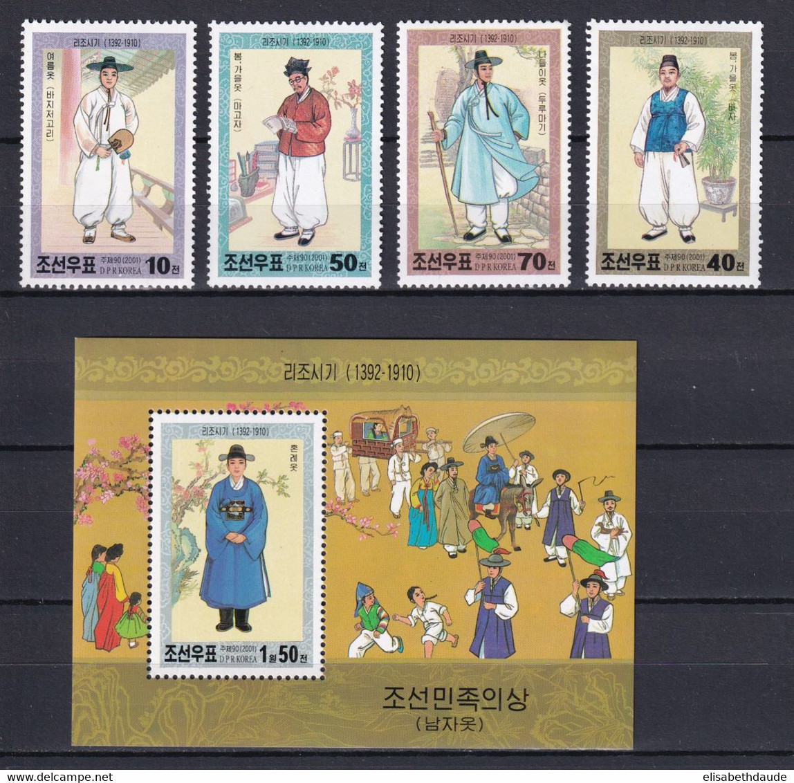 KOREA - COSTUMES - 2001 - SERIE YVERT N° 3071/3074 + BLOC 396D ** MNH - Korea, North