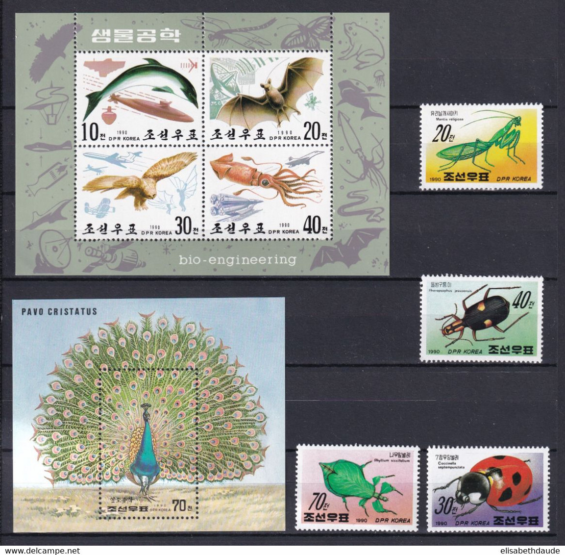 KOREA - FAUNE / ANIMAUX - 1990 - YVERT N° 2146/2149 + BLOCS 69 + 70 ** MNH - Korea (Noord)