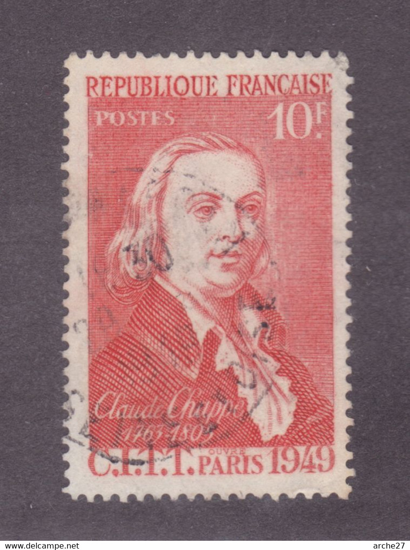 TIMBRE FRANCE N° 844 OBLITERE - Used Stamps