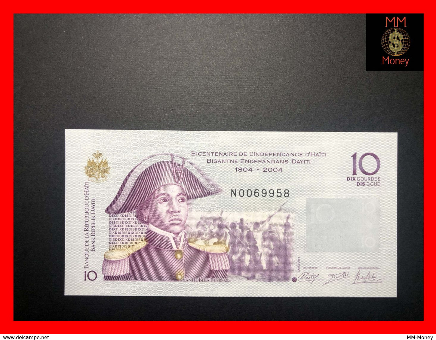 HAITI 10  GOURDES 2014  P. 272  *COMMEMORATIVE*  UNC - Haiti