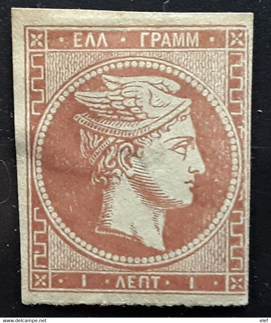 GRECE GREECE Type HERMÈS , 1 L Brun Rouge Neuf * MH , BTB - Unused Stamps