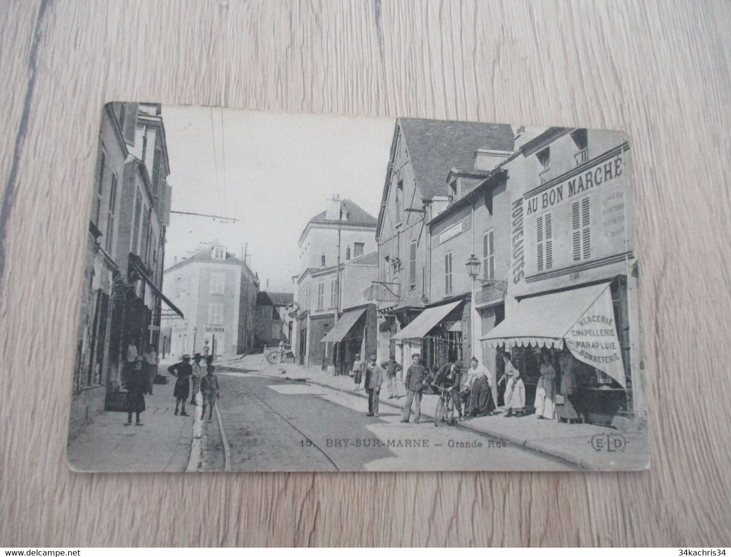 CPA 94  Val De Marne Bry Sur Marne Grande Rue - Bry Sur Marne