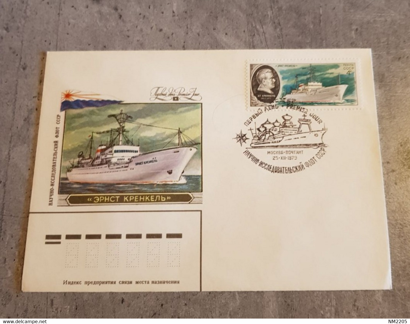CCCP SPECIAL COVER SHIPS WITH SPECIAL CANCELED YEAR 1979 - Brieven En Documenten