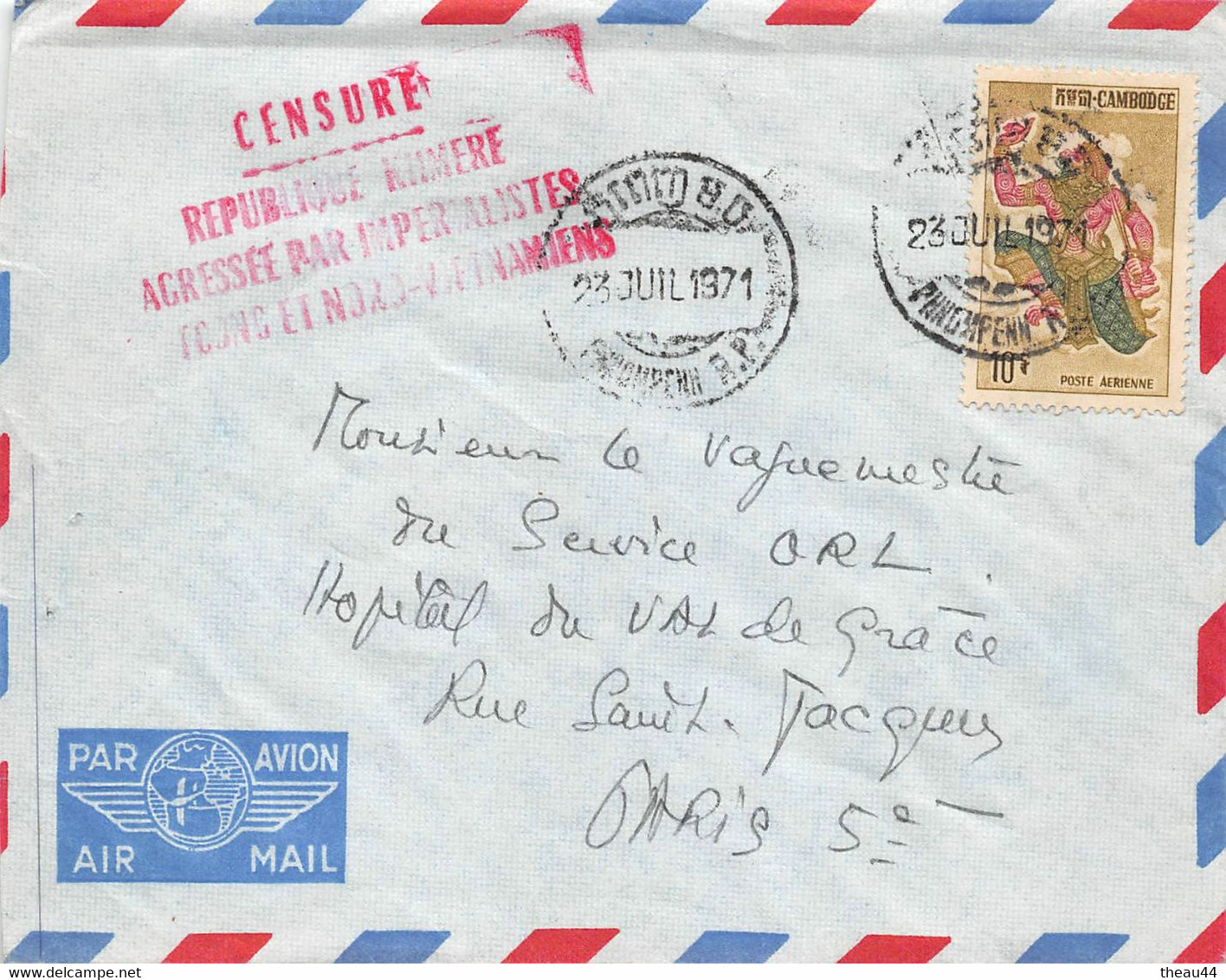 ¤¤  -  CAMBODGE   -  Enveloppe  -  Lettre Censuré Par La République KMERE En Juillet 1971  -  POLITIQUE     -  ¤¤ - Kambodscha