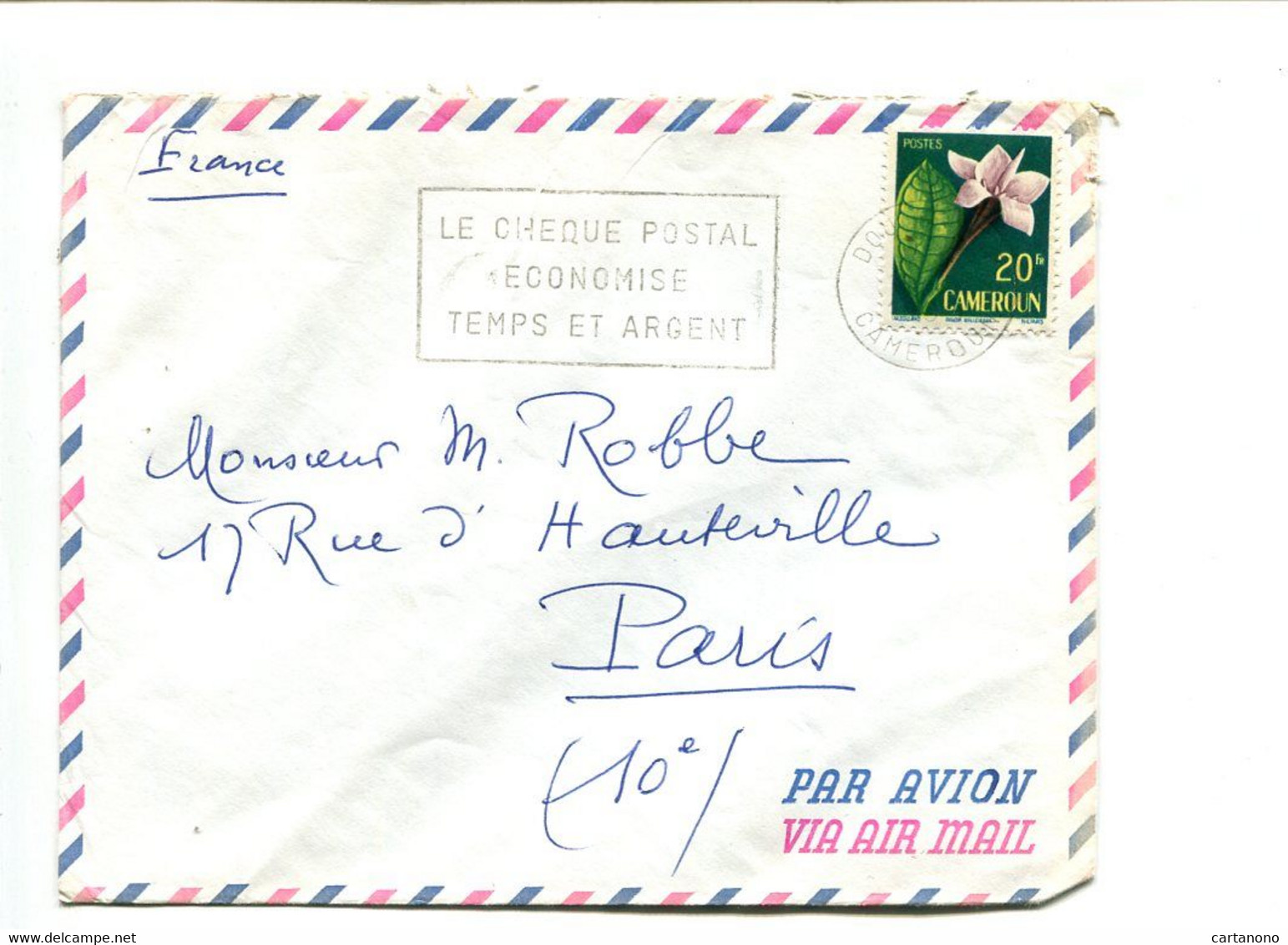 CAMEROUN - Affr. Seul Sur Lettre 20F + Flamme Illustrée "le Cheque Postal économise Temps Et Argent" - Camerun (1960-...)
